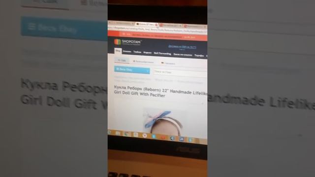 На каком сайте можно заказать не дорогого реборна смотреть онлайн