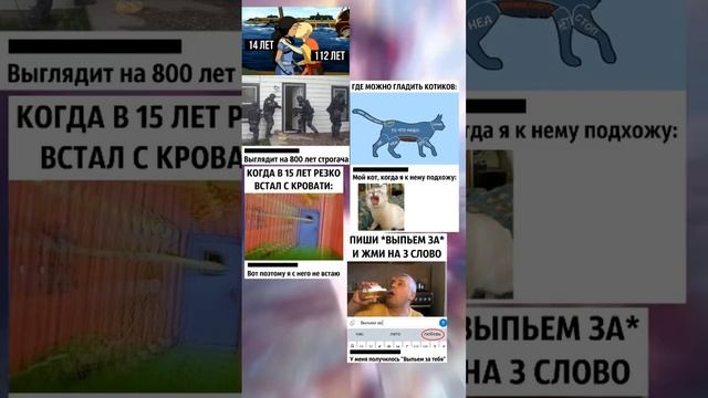 ИНТЕРЕСНЫЕ ФАКТЫ‼️ #факты #fyp #интересныефакты смотреть онлайн