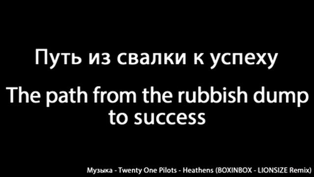 Трайк из металлолома МТ и запорожца. The path from the rubbish dump to success part 1 смотреть онлайн