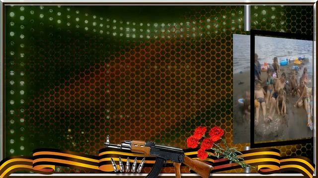 Любимому сыну на день рождение в армию смотреть онлайн