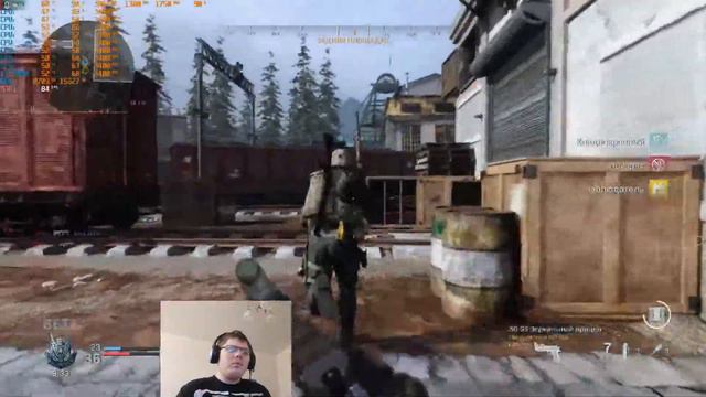 call of duty modern warfare 2019 тест fps и первый взгляд смотреть онлайн