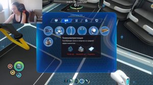 Subnautica Film 20