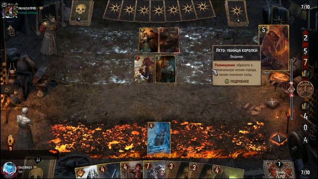 Gwent (патч 8.2). Чудовища. Запах крови. Вампиры на преданности. смотреть онлайн