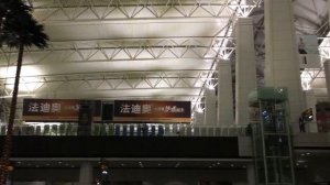Международный аэропорт Гуанчжоу Байюнь. Baiyun international airport