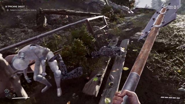 Atomic Heart: Инстинкт Истребления DLC Прохождение |#1| - ИНСТИНКТ ИСТРЕБЛЕНИЯ смотреть онлайн