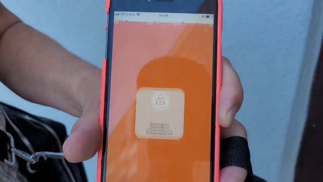 Домофон Метаком МК2003.2 в г. Стерлитамак, открытие через приложение