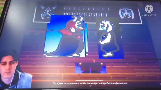 РЕАКЦИЯ ДЕКАРТА 1 АПРЕЛЯ (JOHN BRAIN)