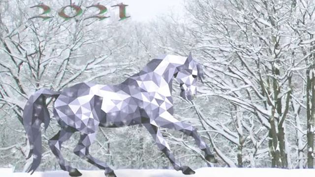 серебряный конь 2021 смотреть онлайн