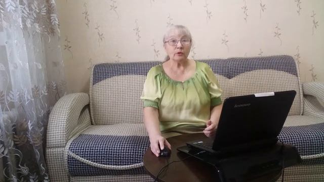 @Несколько полезных советов Травницы Суриной Л.Н. смотреть онлайн