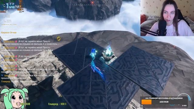 играю в Sonic Frontiers, пока не захочу есть (часть 2) смотреть онлайн