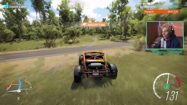 FORZA HORIZON 3 - ПЕРВЫЙ ВЗГЛЯД и ПЕРВЫЕ ГОНКИ в АВСТРАЛИИ! смотреть онлайн