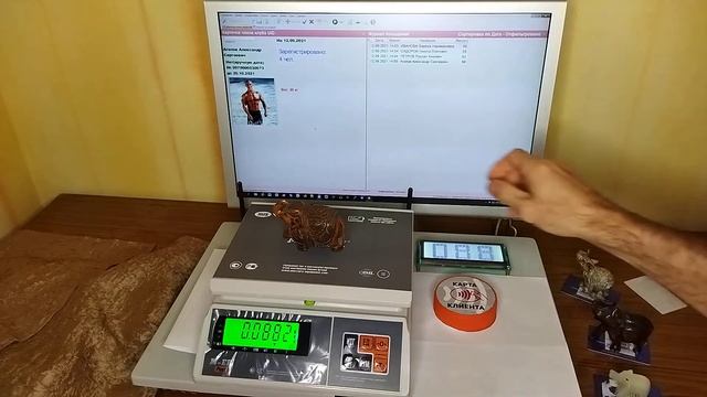 Фитнес клуб регистрация клиента с автоматическим взвешиванием,анализ эффективности тренировок смотреть онлайн