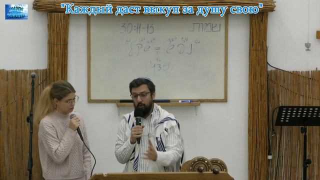 2024.03.02_Каждый даст выкуп за душу свою смотреть онлайн