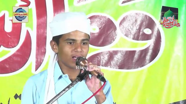 Hafiz Imran Aasi Ky Andaz Mai Emotional bayan 2021 смотреть онлайн