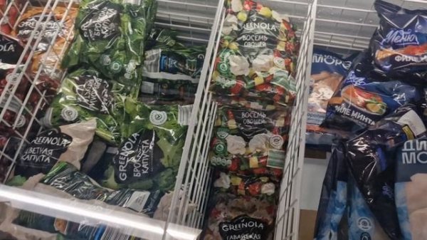 ЧИЖИК??ЦЕНЫ?СНОВА СНИЖЕНЫ 26.04.2023