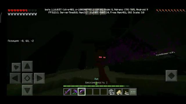 СОБЕРИ ВСЕ БЛОКИ СВЕТА | ЧЕЛЕНЖ | ЭНДЕР КРАЙ смотреть онлайн