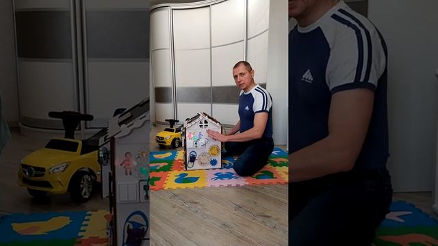 Бизидом развивающий, большой и замечательный: обзор каналом "Что подарить ребенку" смотреть онлайн