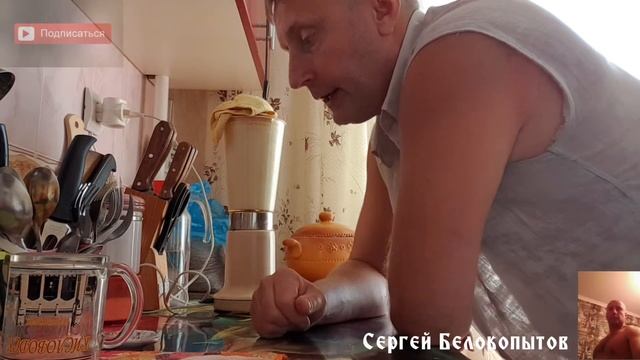 Как делать протеиновый коктейль