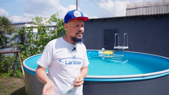 Проверяем, как стоит бассейне Larimar круглый год. Как ухаживать зимой, летом, осенью.