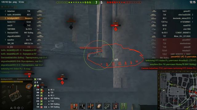 WorldOfTanks 2017 04 01 12 58 15 684 смотреть онлайн