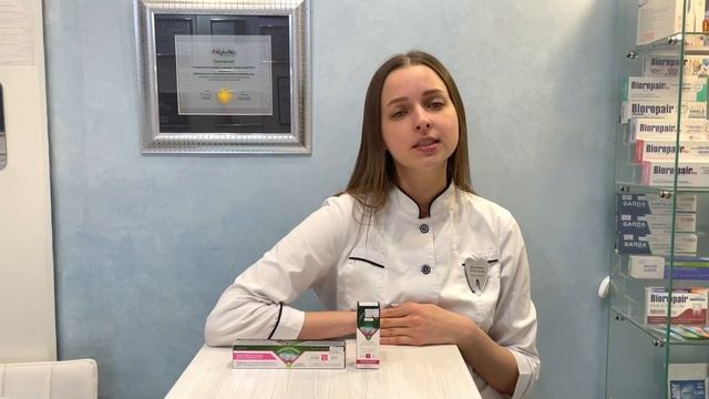 Пародонтоцид смотреть онлайн