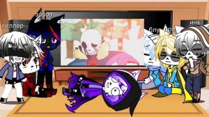 Реакция сансов на "Киллер vs Эпика"