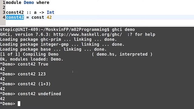 Haskell для начинающих - #49 урок. Строгие и нестрогие функции смотреть онлайн