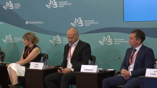 ВЭФ 2018 Сессия «Цифровизация экономики» смотреть онлайн