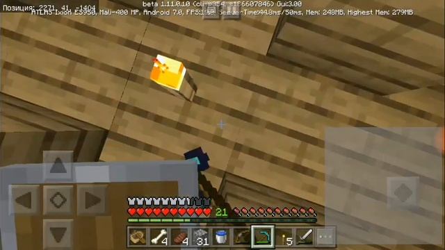 Нашли заброшенную шахту: выживание в Майнкрафт пе(1.11.0.10) смотреть онлайн