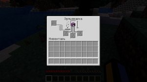 Новый дюп в Minecraft 1.16.5 на серверах || Простой дюп с зельеваркой