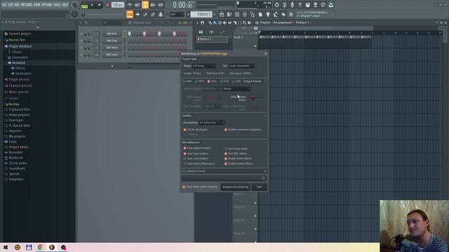 FLка #21. Как правильно сохранить трек? (Fl studio 20 обучение. Mp3, Wav или Ogg. Битрейт.) смотреть онлайн