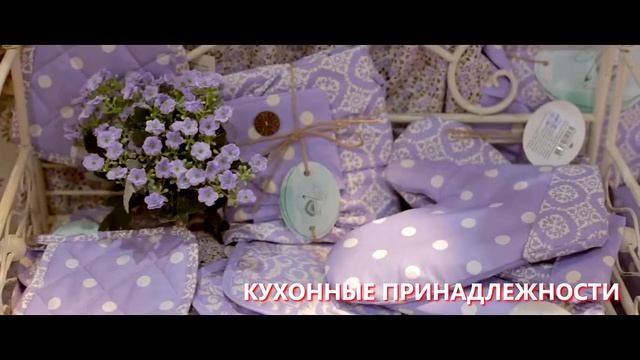 Идеи подарка девушке. Что подарить девушке! смотреть онлайн