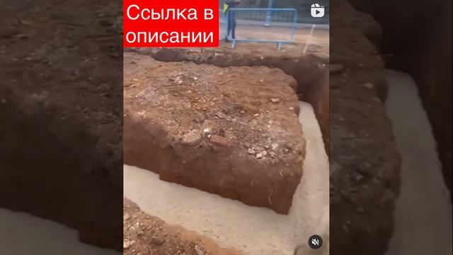 Фундамент без арматуры смотреть онлайн