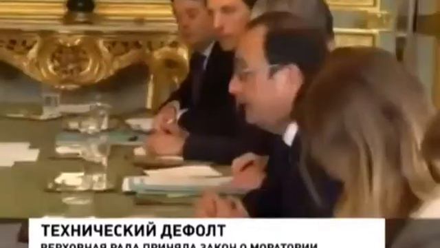 Технический дефолт Украины, Украина отказывается возвращать внешние долги 20 05 2015 смотреть онлайн