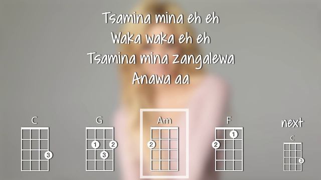 Waka Waka (ukulele play-along) - C смотреть онлайн