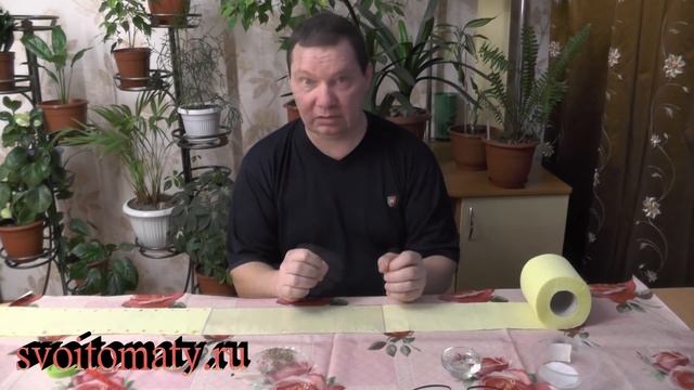 Сокращаем в разы потребность в семенах посевных культур смотреть онлайн