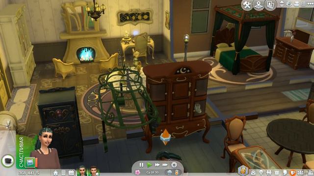 The Sims 4: Мир Магии ▶ НОВЫЕ НАРЯДЫ НА ВСЕ СЕЗОНЫ. ВЕЧЕР В ВОЛШЕБНОМ МИРЕ ▶ #5 смотреть онлайн