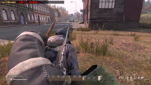 DayZ СТРИМ ▶Заразился вирусом Z и потерял важные вещи. Выживание на сервере PREDATORS medium pve смотреть онлайн