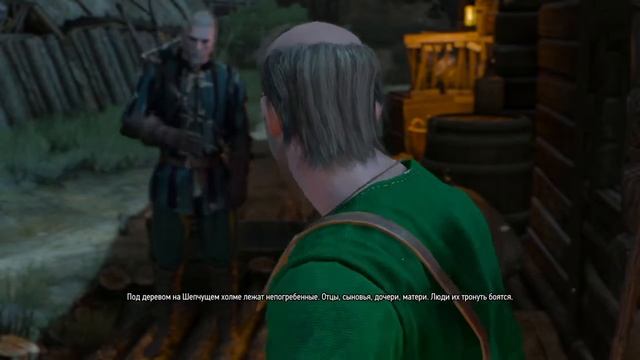 Деревня на Кривоуховых топях часть 14 смотреть онлайн