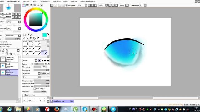 Как рисовать аниме глаз в Paint Tool Sai мышкой смотреть онлайн
