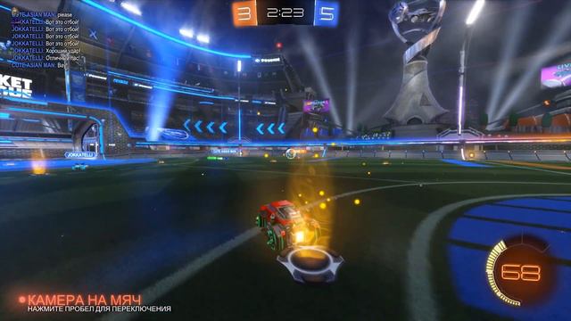 Rocket League Highlights 3. Funny moments in rocket league смотреть онлайн