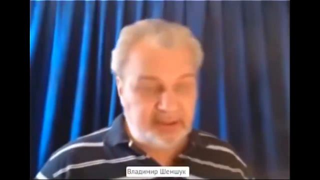 Владимир Шемшук Волшебные способности Славян и Ариев Практика применения смотреть онлайн