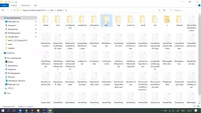Database смотреть онлайн