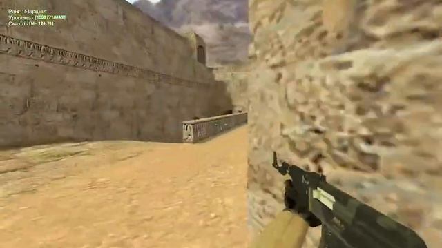 Прямая трансляция пользователя Стримим страрую добрую кс💣😂 смотреть онлайн