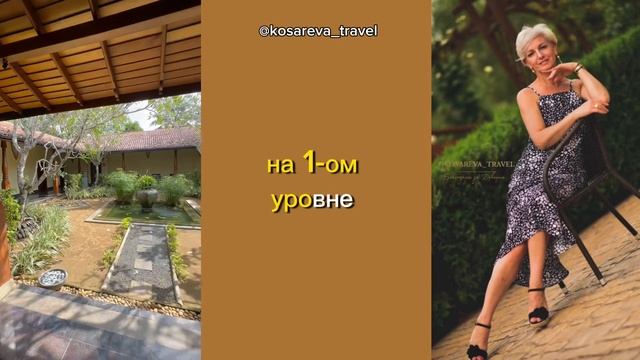 Обзор отеля на Шри-Ланке Taj Bentota Resort & Spa смотреть онлайн