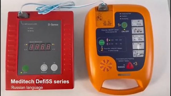 очень легко использовать дефибрилляторы Defi5s #AED и менять язык,