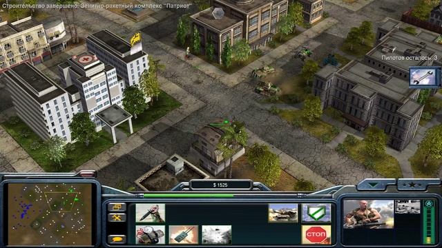 СПАСАЕМ ПИЛОТОВ, Generals прохождение игры USA (13) 2021 смотреть онлайн