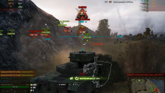 worldoftanks 2017 09 14 12 38 30 033 смотреть онлайн