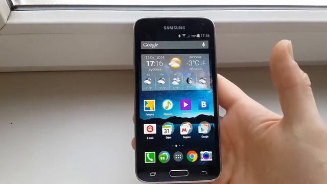Как разблокировать Galaxy S5 одной рукой смотреть онлайн