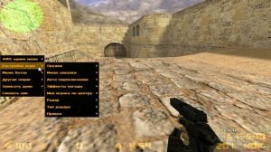 Как тренироваться в CS 1.6 и стать PRO-игроком